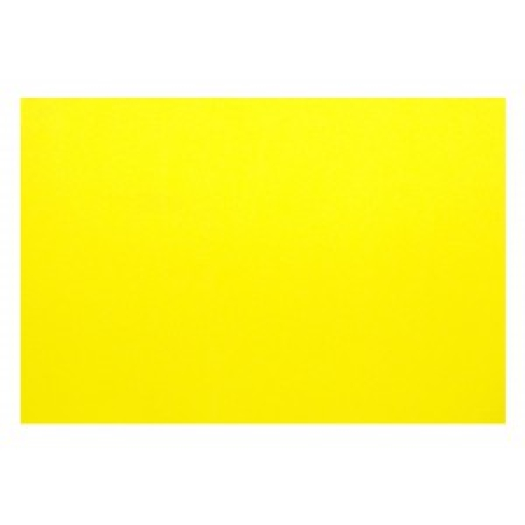 Dekorgumi lap A/4 (2mm) citromsárga (0000697)