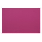 Dekorgumi lap A/4 (2mm) sötét rózsaszín/magenta