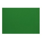 Dekorgumi lap A/4 (2mm) zöld