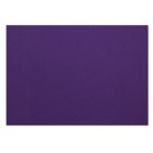 Dekorgumi lap A/4 (2mm) sötét lila