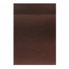 Filclap puha A/4 (1mm) sötétbarna
